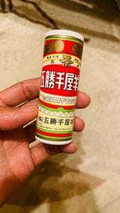 五勝手屋本舗