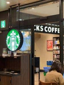 スターバックス コーヒー ペディ汐留店
