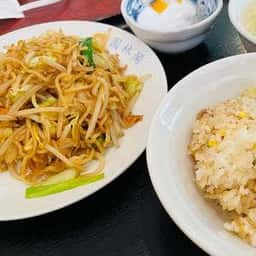 園林閣