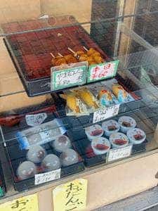 みなもと和菓子店