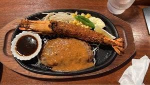 栗の里
