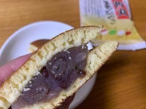 茜丸本舗 本店