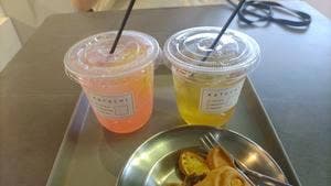KATACHI CAFE