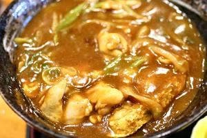 あから庵