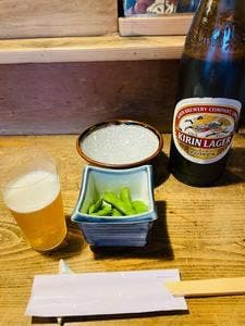 蔵