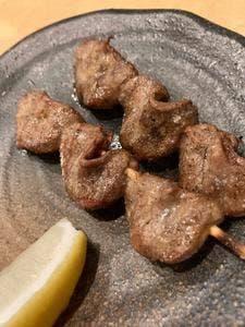 源八
