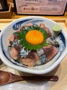 いまがわ食堂 湘南台店