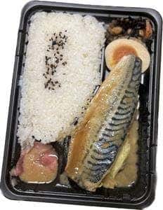 和風らーめん夢館