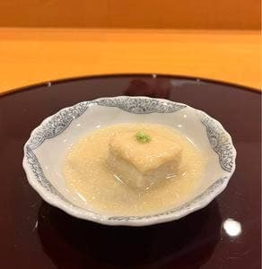 熟成鮨 和