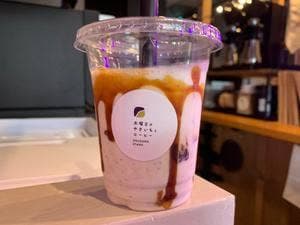 木曜日のやきいもとコーヒー
