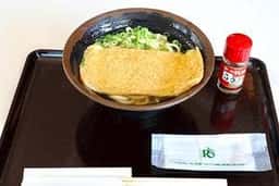 あご出汁うどん こがね丸 中部国際空港店