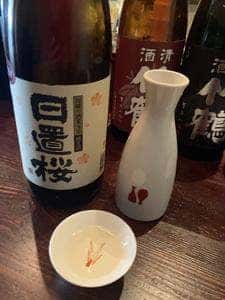 カントニクス