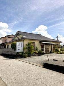 あい川