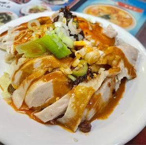 中国料理 三貴苑