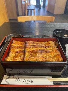 はいばら 築地2号店