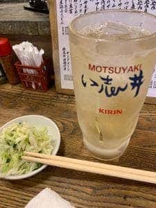 日本再生酒場 その弐