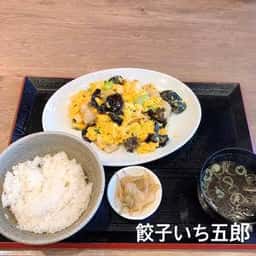 餃子製造販売店 横浜南幸いち五郎