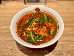 麺屋アシタマ