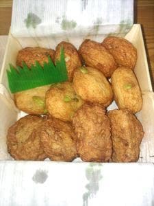 竹いち