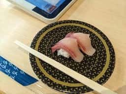はま寿司 小平中島町店