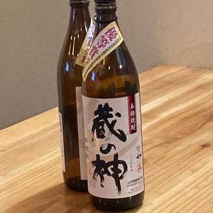 とくちゃん