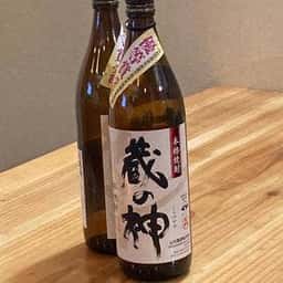 とくちゃん