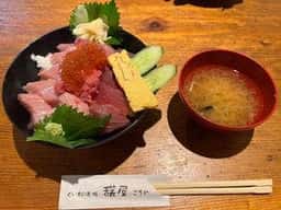 舌笑屋