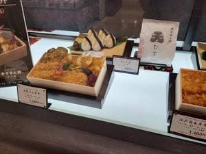 日本橋 天丼 天むす 金子半之助 小田急百貨店 SHINJUKU DELISH PARK店