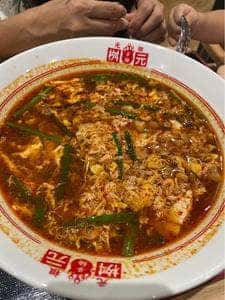 元祖辛麺屋 桝元 イオンモール幕張新都心店
