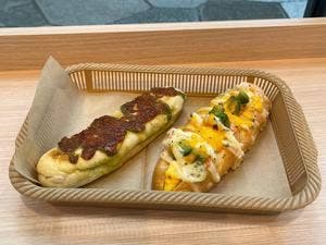 VIE DE FRANCE 中野セントラルパーク店