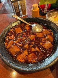 胡椒饅頭 PAOPAO