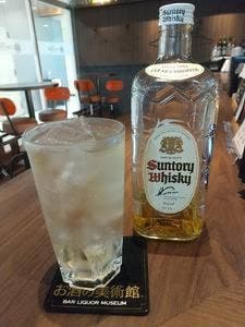 お酒の美術館 新宿ワシントンホテルビル店