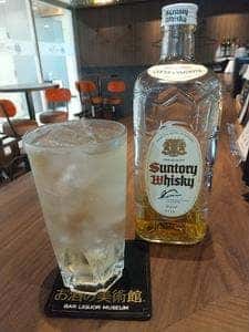 お酒の美術館 新宿ワシントンホテルビル店