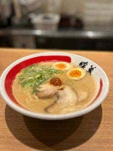 ラーメン暖暮 博多中洲店