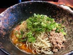 汁なし担担麺専門 キング軒 初台店