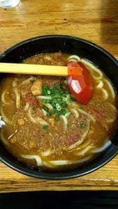 硯家 本店
