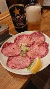 東京苑