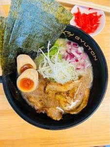 GYUTON