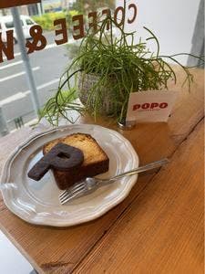 POPO coffee&wine