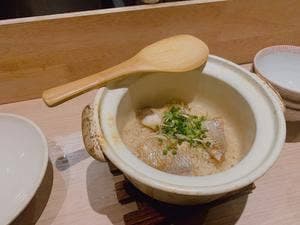 わしん