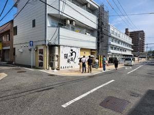 鰻の成瀬 広島五日市店