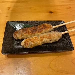 炭焼いろり 炎楽