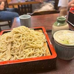 越路家