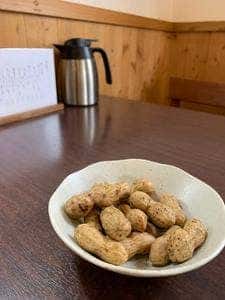 さと玄庵 G sato