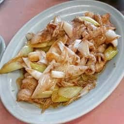 新華楼