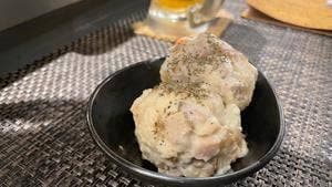 伊勢佐木けむり