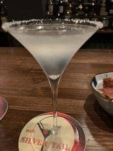 Bar Silver Tail