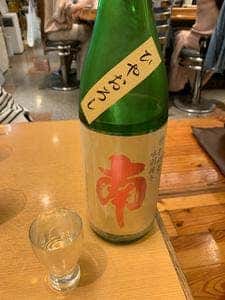 名舌亭