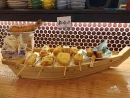 京串揚げとお酒あいよっ!!四条高倉店