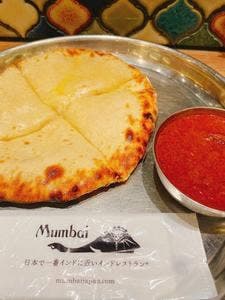 インドカレー&ナン ムンバイ イオンモール幕張新都心店